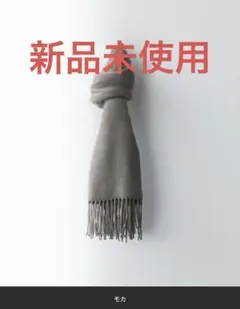 ケンサン様 リクエスト 2点 まとめ商品