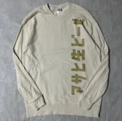 Item thumbnail for item e1cf73e0-97c0-44bc-8357-87d75c99266b