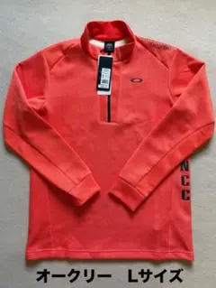 新品 オークリー ハーフジップ 長袖 長袖シャツ ゴルフ ゴルフウェア