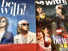 2026年最新】ファンクラブ 会報 b zの人気アイテム - メルカリ