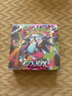 Item thumbnail for item f88e499b-7f13-4a00-bb26-58f8d48c89a3