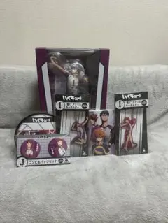 ハイキュー!! ラストワン 牛島若利フィギュアセット