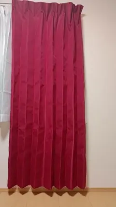 カーテンくれない「静 Shizuka」完全遮光生地【形状記憶加工】【遮光1級】