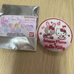 メゾピアノ × ハローキティ 刺繍缶バッジ