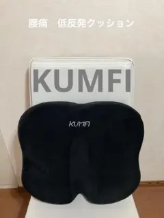 Item thumbnail for item 6bab4add-d5ab-48de-a974-74324110b600