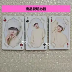 ② ジェミン NCT DREAM ペンミ トレカ