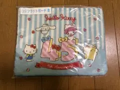 サンリオ45周年　フラットポーチ青