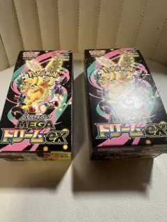 ポケモンカード　MEGAドリームex 2BOX シュリンク、ペリペリなし