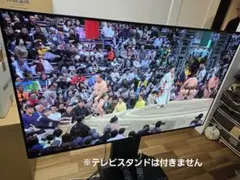 2025年最新】パナソニック 有機elテレビ 55の人気アイテム - メルカリ