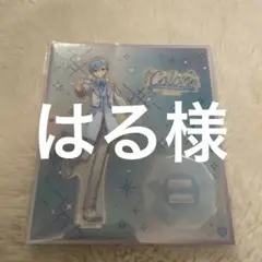 Item thumbnail for item 7ce2bfbb-a604-4e81-b092-cab974c19767