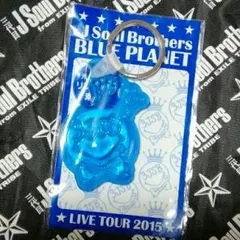 三代目 BP  キーホルダー