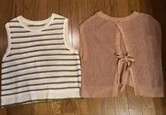 ノースリーブ　ベスト2点まとめ売り