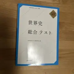 Item thumbnail for item 19c41c80-ac61-46ea-b663-7f6f68261b42