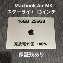 Item thumbnail for item b43f30c5-94c8-4c30-91cc-a8392f7141ef