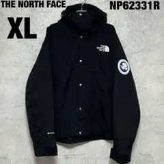 【ほぼ新品】ノースフェイス 40th アンタークティカ マウンテンジャケット 黒