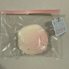 Baobao 粘土 訳あり