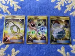 2025年最新】ur あなぬけのヒモの人気アイテム - メルカリ