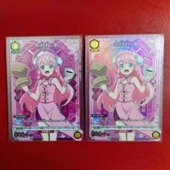 UNION ARENA 魔都精兵のスレイブ 大川村寧 パラレルセット - メルカリ