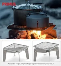 PRIMUS CAMPFIRE AERIL SMALLのサムネイル