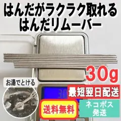 Item thumbnail for item babe3e2d-4afa-4d3b-836e-7a678bdadc0b