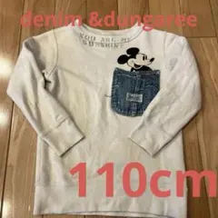 denim &dungaree ミッキートレーナー　110
