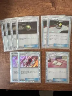 ハイパーボールTR 2枚セット 2025年最新】ハイパーボール trの人気アイテム - メルカリ