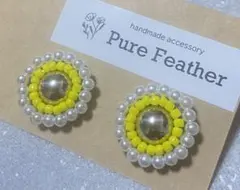 ハンドメイドビーズ刺繍ピアス／イヤリングNo.144イエロー黄色パール推しカラー