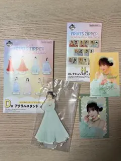 一番くじ FRUITS ZIPPER 櫻井優衣 7点セット 即購入⭕️ - メルカリ