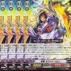 Fact様 リクエスト 2点 まとめ商品