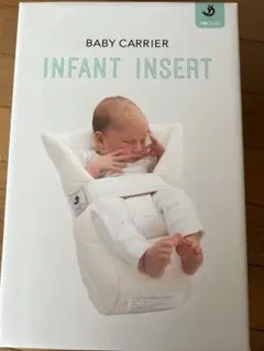 MIKI HOUSE BABY CARRIER INFANT INSERT