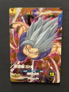 2026年最新】SDV11-050の人気アイテム - メルカリ