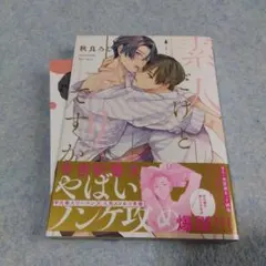 Item thumbnail for item 27984a54-7d68-4ae7-9b95-cbadb1990eb0