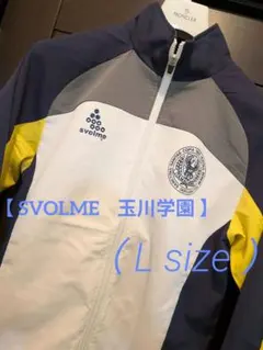 わいよーん様 リクエスト 2点 まとめ商品