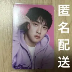 EXO 2026 シーグリ md ラントレ トレカ ギョンス D.O. - メルカリ