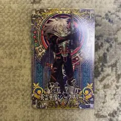 2026年最新】fgo アーケード ジークフリートの人気アイテム - メルカリ
