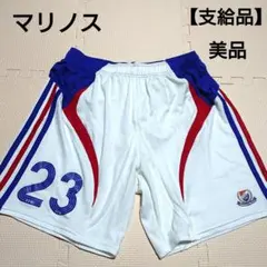 2026年最新】横浜マリノス 支給の人気アイテム - メルカリ