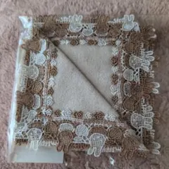 近沢レース　ミッフィー　miffy ベージュ　バイカラー タオルハンカチ