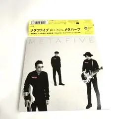 Item thumbnail for item 969afa6d-4ba3-4dd6-b674-39e2514288d8