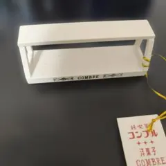 【concombre】レア　ケーキ棚　廃盤品
