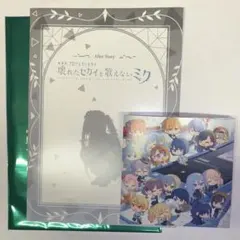 劇場版 プロセカ 入場者特典