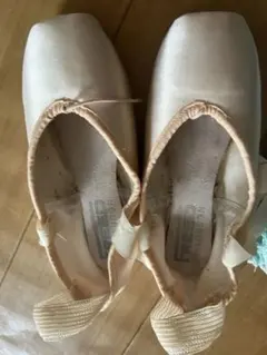 2025年最新】Freed トゥシューズの人気アイテム - メルカリ