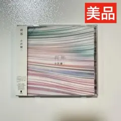 Item thumbnail for item 6d4c07b1-0494-4276-a3b0-6dd5db17055f