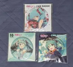 初音ミク 11周年 缶バッジ 荻pote - メルカリ