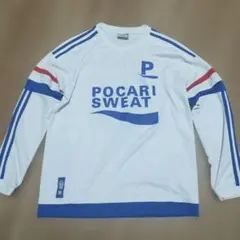 Item thumbnail for item 83a9dcc1-8573-4b2d-b35c-3e0beb5f05e8