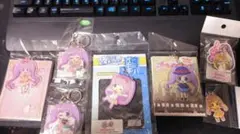 プリパラ　真中らぁら　キーホルダー 7個セット