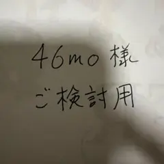 Item thumbnail for item c9197d45-0713-49c5-92bc-748c822d1c72