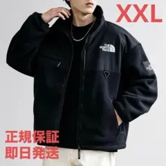 【日本未発売】 新品 ノースフェイス ボアフリースジャケット ベージュ 2XL
