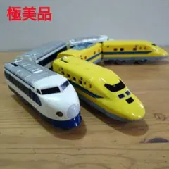 【極美品】プラレール ライト付き 0系新幹線　ドクターイエロー　2セット