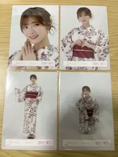 田村保乃　2025年浴衣コンプ　生写真のサムネイル