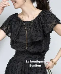 La boutique BonBon カットジャガードフリルカラーブラウスのサムネイル